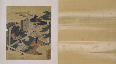 Scenes from the Tale of Genji Image