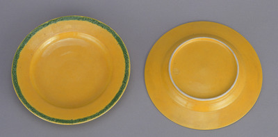 Dishes with Pines and Arabesques in Yellow Cochin-China Glaze (Eiraku Zengoro Ceramic Ware from the Konoike Family) Image