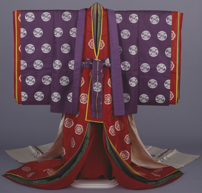 Karaginu (Informal Court Robe) with Cloud and Crane Roundels on Purple Linked Tortoiseshell Ground Image