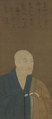 Portrait of the Priest Mokuan Shuyu Image