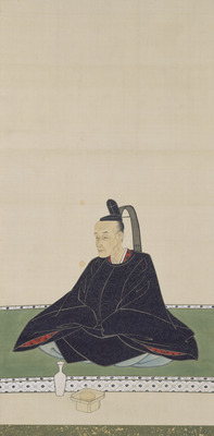 Tosa Mitsuyoshi (Lord Ganso-in) Image