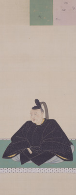 Tosa Mitsuzane (Lord Kotoku-in) Image