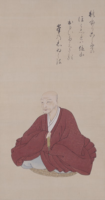 Tosa Mitsuaki (Gaishu-in) Image