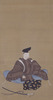 Tosa Mitsusuke Image