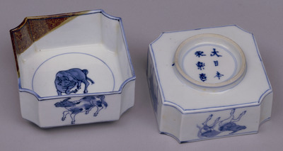 Square Mukozuke Dish with Bull in Underglaze Blue (Eiraku Zengoro Ceramic Ware from the Konoike Family) Image