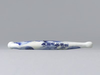 Tobacco Pipe with Dragon in Underglaze Blue Image