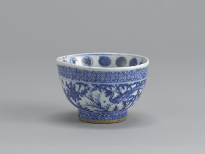 Tea Bowl in Xiangrui (Shonzui) Style Image