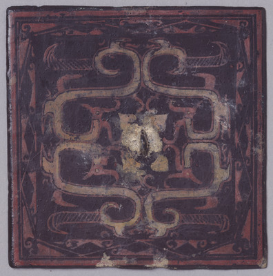 Square Mirror with Dragon Motif in Lacquer Image