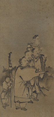 Qin Gao and Other Immortals Image