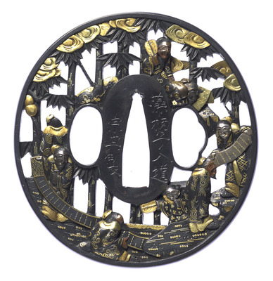 Openwork Tsuba (Sword Guard) with Seven Sages of the Bamboo Grove (Signed “Made by Sōheishi Nyūdō Munenori living in Hikone, Gōshū”) Image