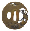 Openwork Tsuba (Sword Guard) with Seven Sages of the Bamboo Grove (Signed “Made by Sōheishi Nyūdō Munenori living in Hikone, Gōshū”) Image