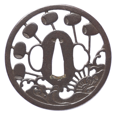 Tsuba (Sword Guard) with Waves and Waterwheel in Openwork Inscription of Fukui Jizaemon Image