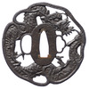 Tsuba (Sword Guard) with Dragon in Openwork Inscription of [Kinai] of Echizen Image