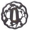 Tsuba (Sword Guard) with Pine Tree in Openwork Inscription of Akasaka Tadayoshi Image