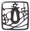 Tsuba (Sword Guard) with Sailboats in Openwork Attributed to Akasaka Image