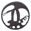 Tsuba (Sword Guard) with Cranes and Waves in Openwork Inscription of Take Masahiro, age 67 Image