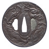 Tsuba (Sword Guard) with Dragon and Cloud in Openwork Inscription of Yoshitame Image