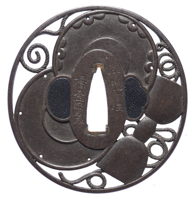 Tsuba (Sword Guard) with Drum in OpenworkInscription and seal of Hashimoto Masanari of Edo Image