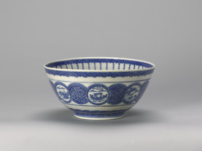 Bowl with Landscapes in Circles in Blue and White (Kaseyama Ware) Image