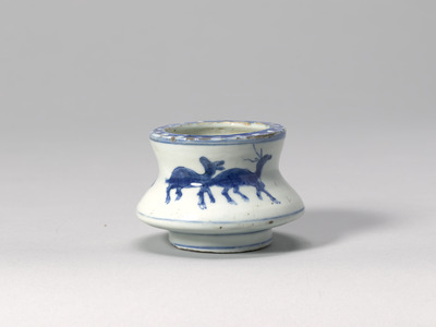 Kosometsuke Incense Burner with Deer in Underglaze Blue Image