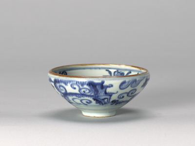 Jingdezhen Bowl with Clouds and Pavilion in Blue and White (Known as Undode Hachinoko) Image