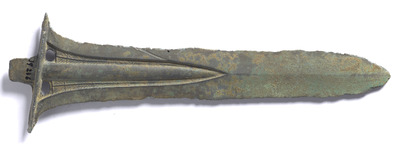 Halberd (#1) Image