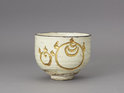 Tea Bowl with Gold Hoju (Buddhist Flaming Jewel) in White Glaze (Akahadayama Ware) Image