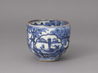 Tea Bowl in Blue and White Xiangrui (Shonzui) Style Image