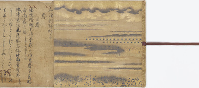 Wakan Roeishu (Collection of Japanese and Chinese Verses) with Design of Reeds Image