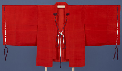 Scarlet Hitatare (Cloak and Trousers) Image