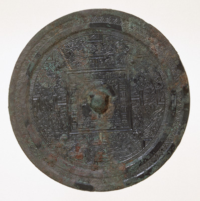 Mirror with TLV Pattern, Waves, and Four Deities Image