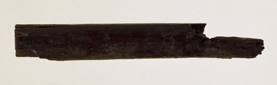 Long Sword with Ring Pommel Image