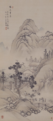 Scholar's Hermitage in Plum Blossoms Image