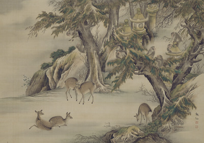 Deer and Monkeys near Kasuga Shrine Image