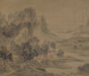 Landscape, After Jian Gong Image