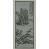 Seven Sages of the Bamboo Grove Image