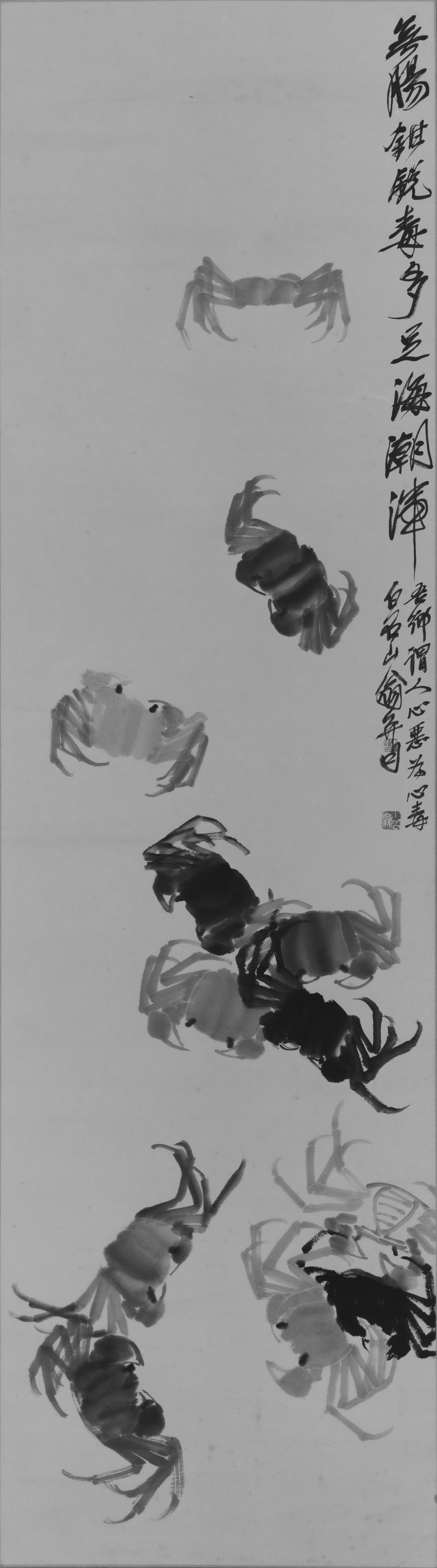 千里横行図 画像