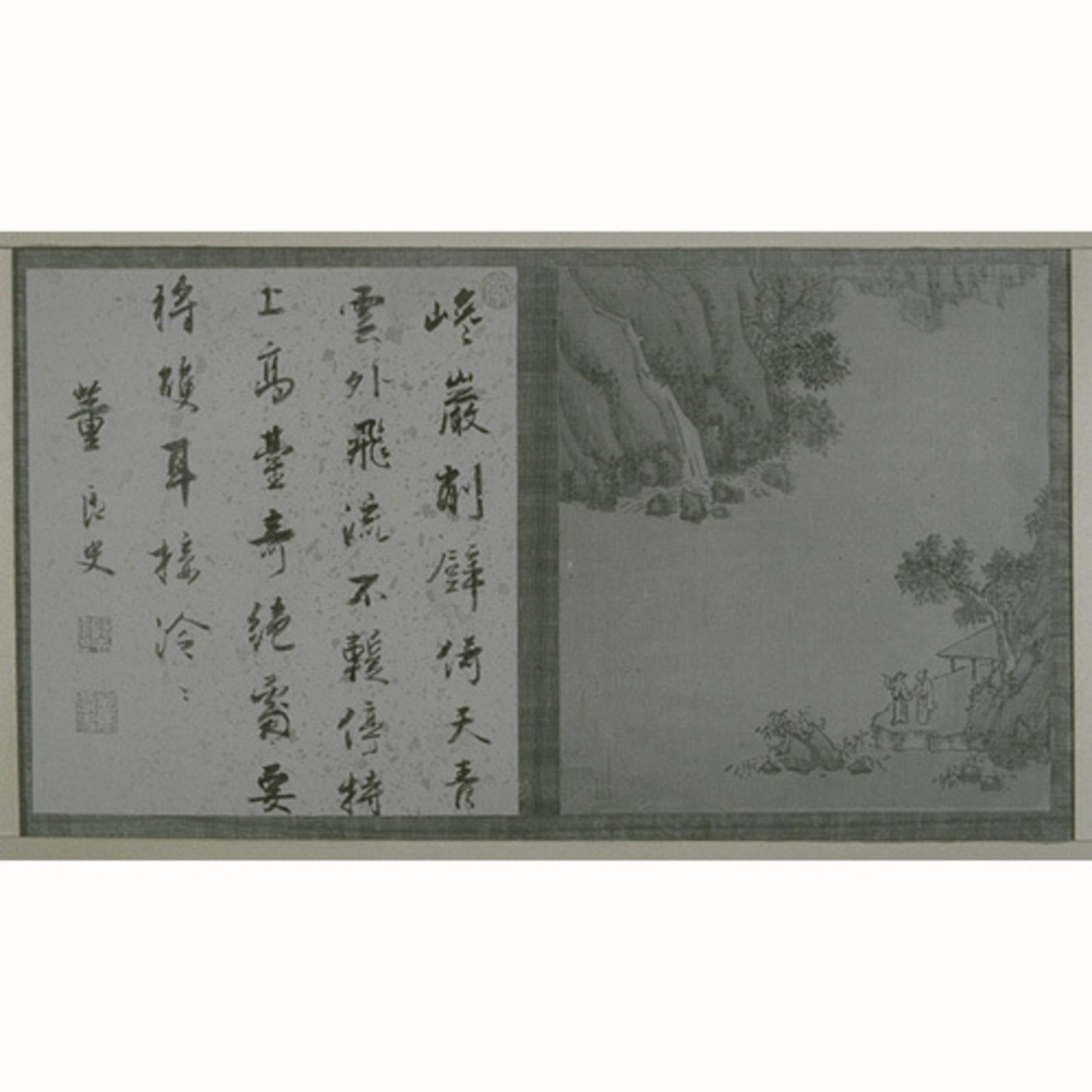 山水詩画冊 Image