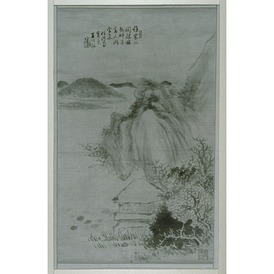 Landscape, After Shen Zhou Image