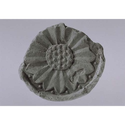 Fragment of Round Eaves Tile with Thin Lotus Petal Design Excavated from Yokoihai-ji Temple Image