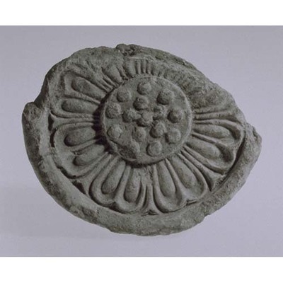 Fragment of Round Eaves Tile with Double Lotus Petal Design Excavated from Obara-dera Temple Image