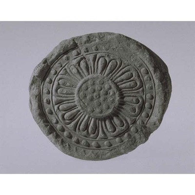 Round Eaves Tile with Double Lotus Petal Design Excavated from Zenbu-ji Temple Image