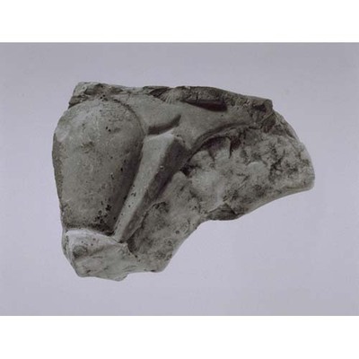 Fragment of Demon-mask Tile with Plain Lotus Petal Design Excavated from Kosedera Temple Image