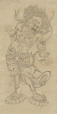 深沙大将図像 画像