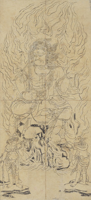 不動明王図像 画像