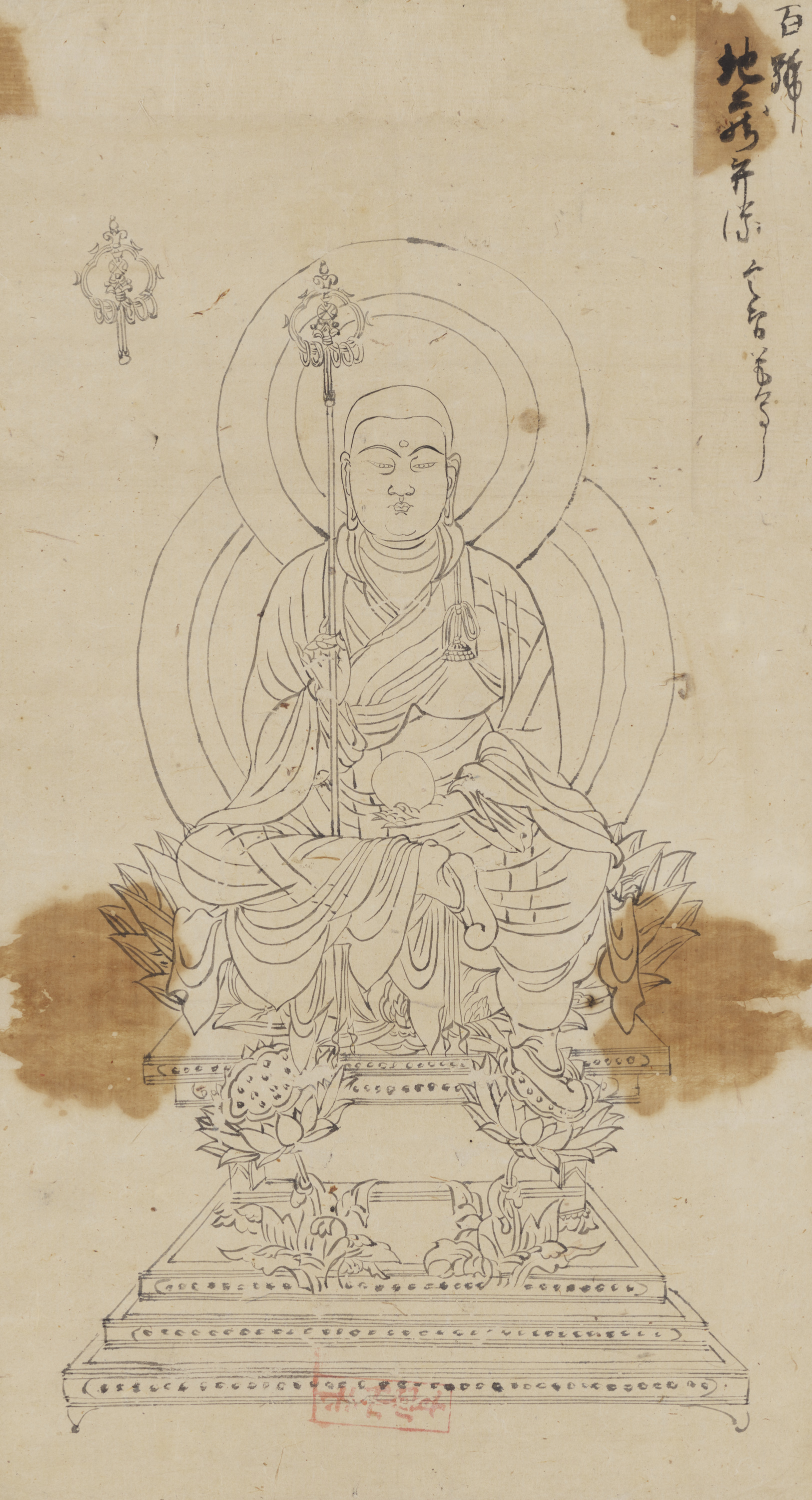 地蔵菩薩図像　定智原本 画像