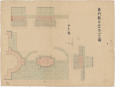 Architectural Drafts of the Former Kyoto Imperial Museum Image