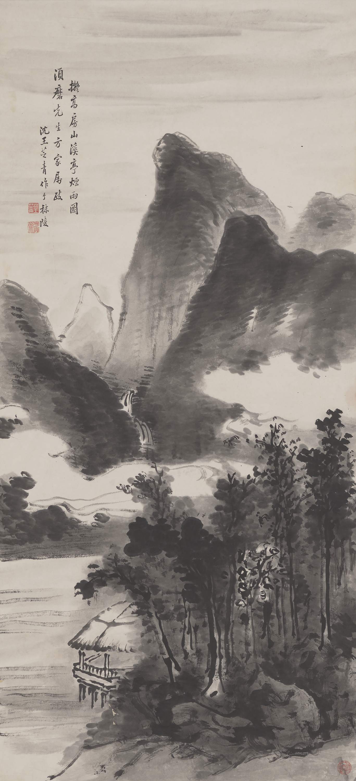 擬高房山渓亭煙雨図 Image