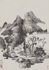 秋山白雲図 画像