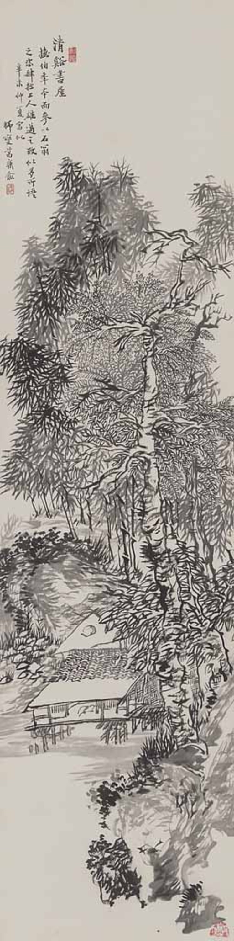 清渓書屋図 画像
